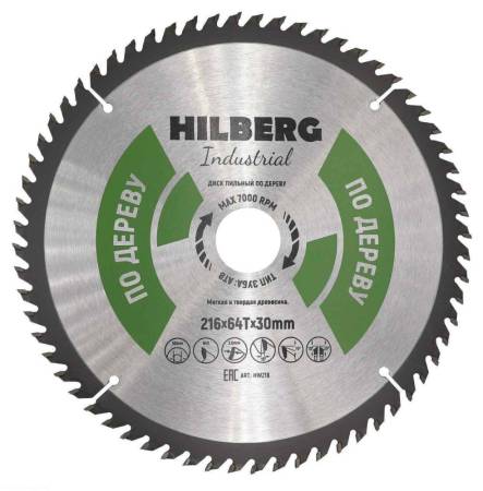 Диск пильный Hilberg Industrial Дерево 216*30*64Т, HW218