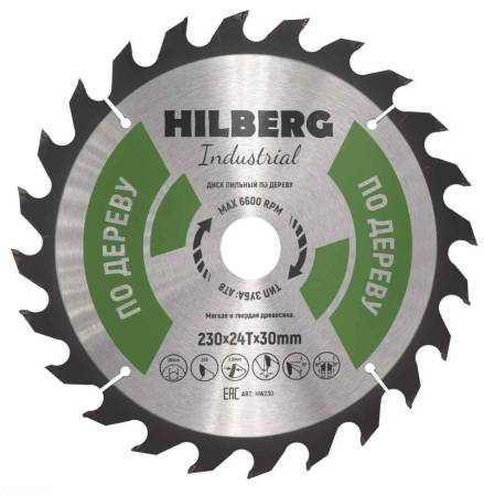 Диск пильный Hilberg Industrial Дерево 230*30*24Т, HW230