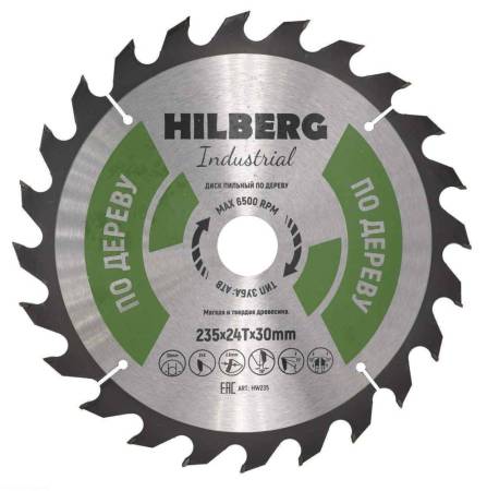 Диск пильный Hilberg Industrial Дерево 235*30*24Т, HW235