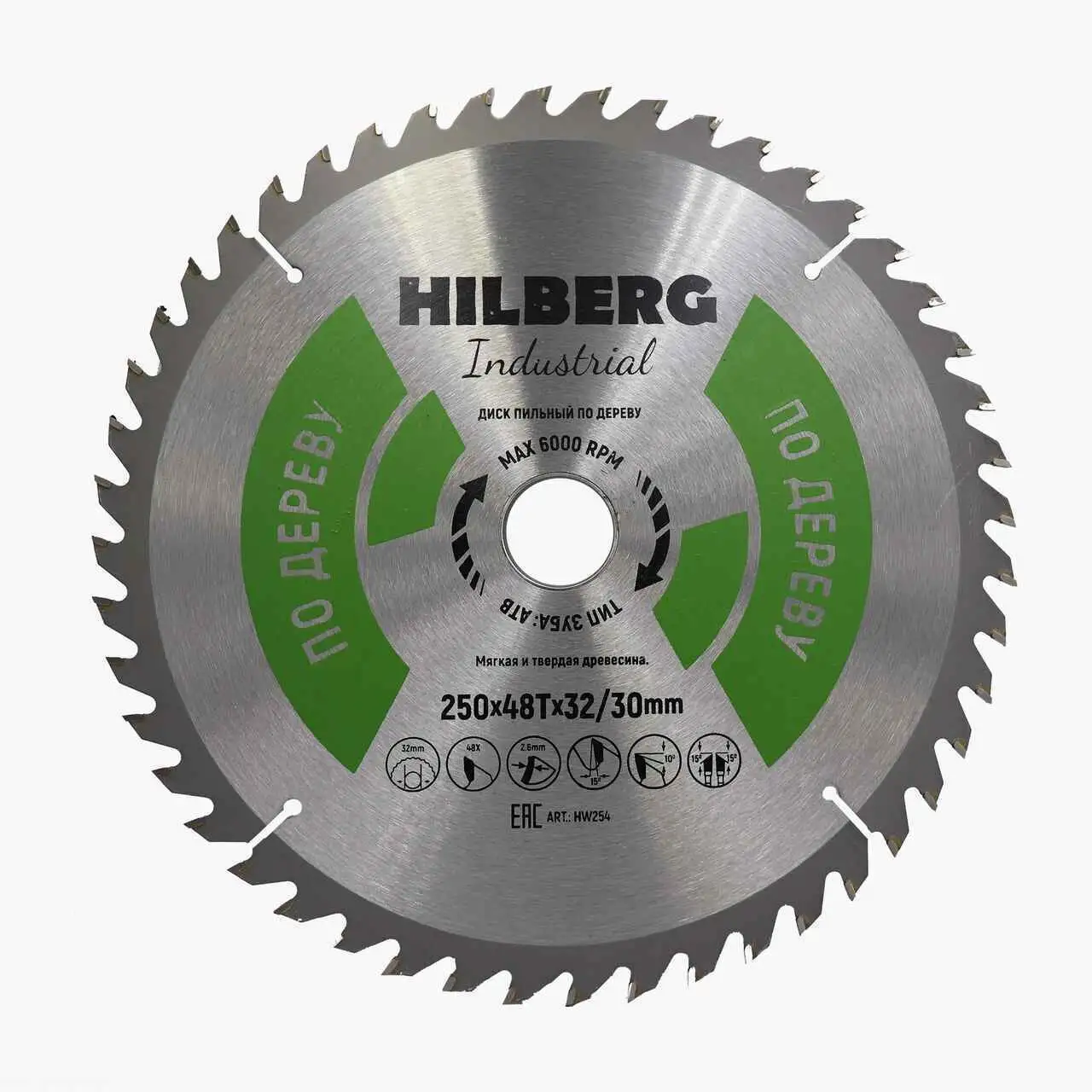 Диск пильный Hilberg Industrial Дерево 250*32/30*48Т, HW254