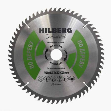 Диск пильный Hilberg Industrial Дерево 250*32/30*64Т, HW259