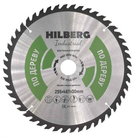 Диск пильный Hilberg Industrial Дерево 255*30*48Т, HW255