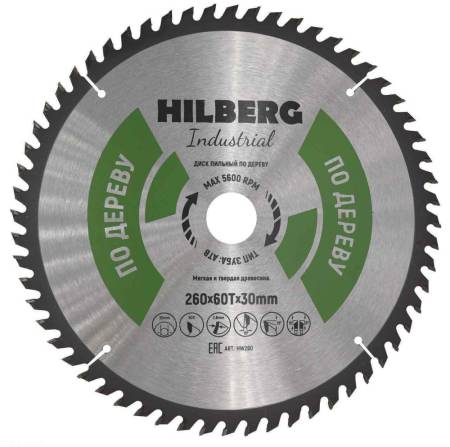 Диск пильный Hilberg Industrial Дерево 260*30*60Т, HW260