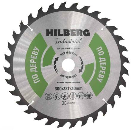 Диск пильный Hilberg Industrial Дерево 300*30*32Т, HW300