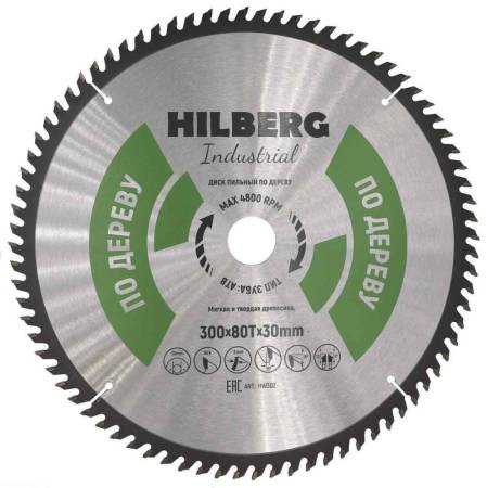 Диск пильный Hilberg Industrial Дерево 300*30*80Т, HW302