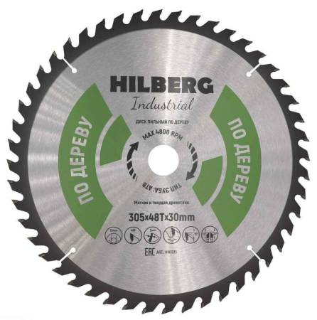 Диск пильный Hilberg Industrial Дерево 305*30*48Т, HW305