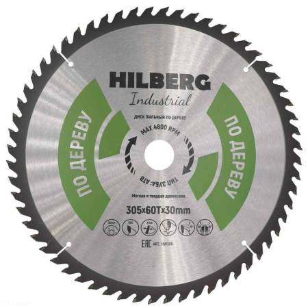 Диск пильный Hilberg Industrial Дерево 305*30*60Т, HW306