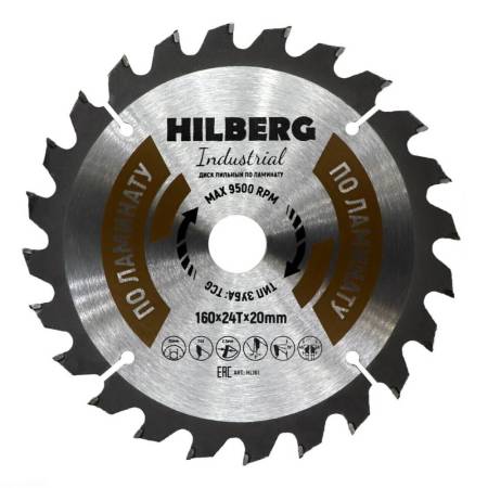 Диск пильный Hilberg Industrial Ламинат 160*20*24Т, HL161