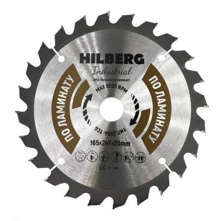 Диск пильный Hilberg Industrial Ламинат 165*20*24Т, HL166