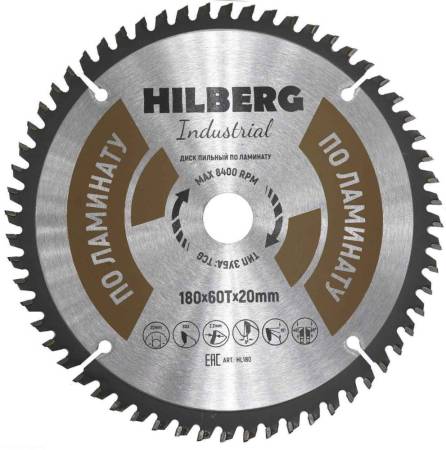 Диск пильный Hilberg Industrial Ламинат 180*20*60Т, HL180