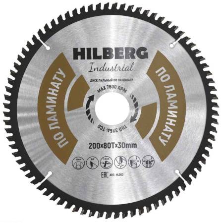 Диск пильный Hilberg Industrial Ламинат 200*30*80Т, HL200