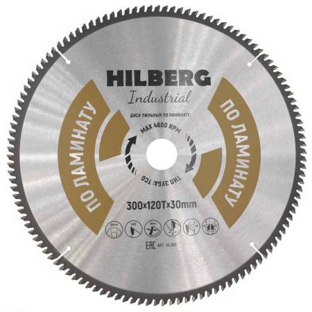 Диск пильный Hilberg Industrial Ламинат 300*30*120Т, HL300