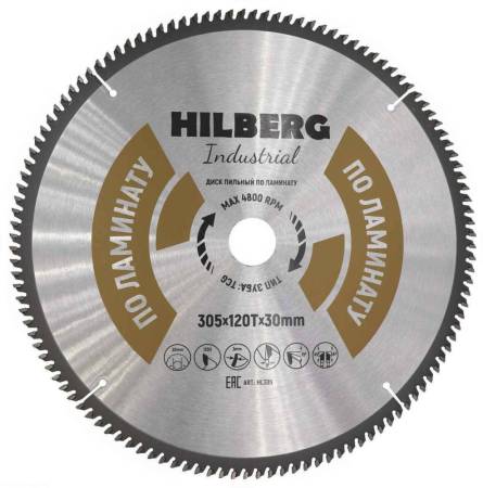 Диск пильный Hilberg Industrial Ламинат 305*30*120Т, HL305