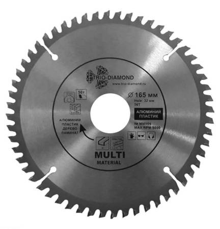 Диск пильный по мультиматериалам 165*32/30/20*56T, MM906