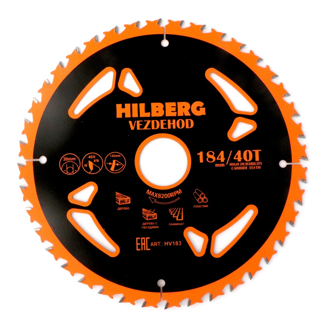 Диск пильный 184*30*40Т*18 град., Hilberg Vezdehod, HV183