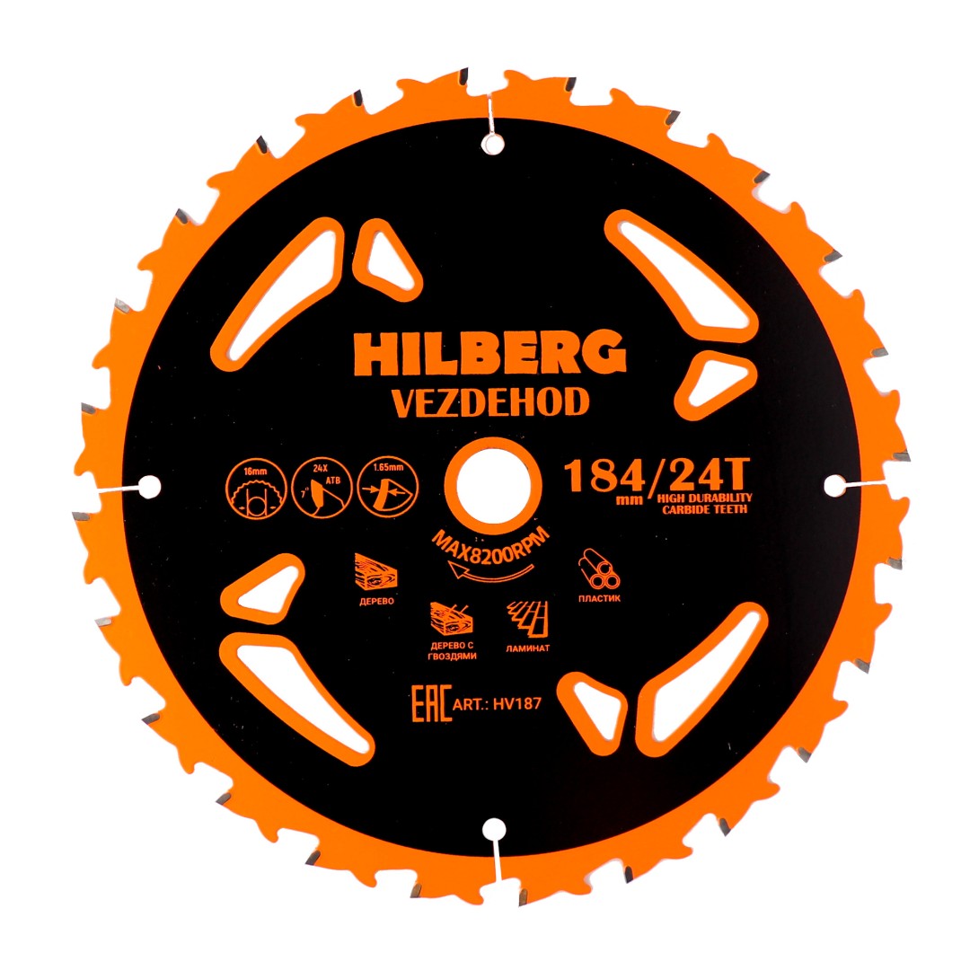 Диск пильный 184*16*24Т*7 град., Hilberg Vezdehod, HV187