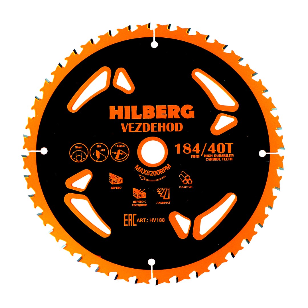Диск пильный 184*16*40Т*7 град., Hilberg Vezdehod, HV188