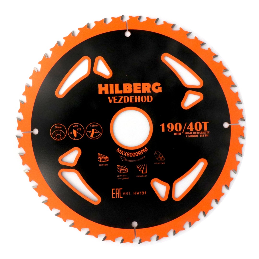 Диск пильный 190*30*40Т*18 град., Hilberg Vezdehod, HV191