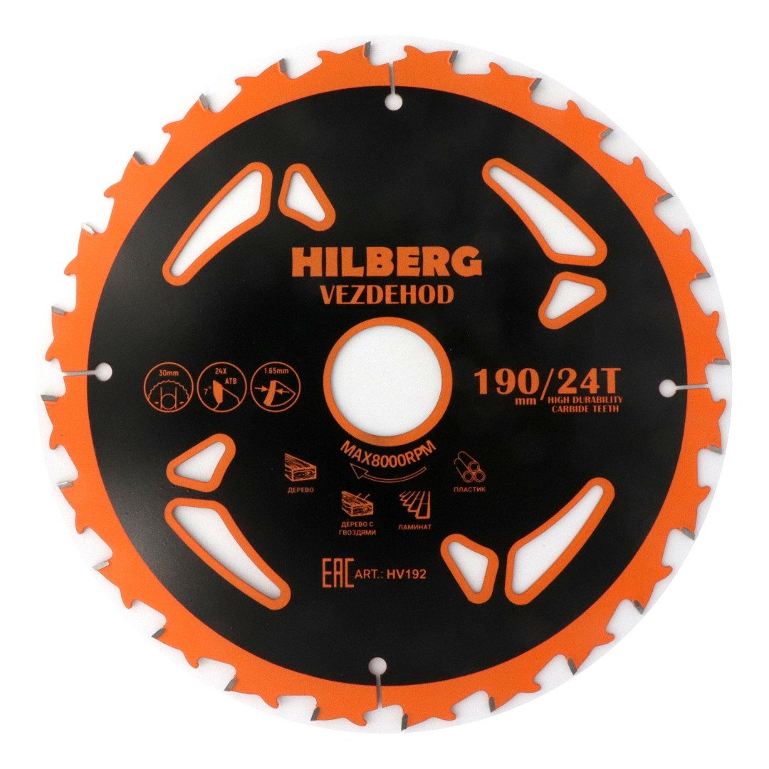 Диск пильный 190*30*24Т*7 град., Hilberg Vezdehod, HV192