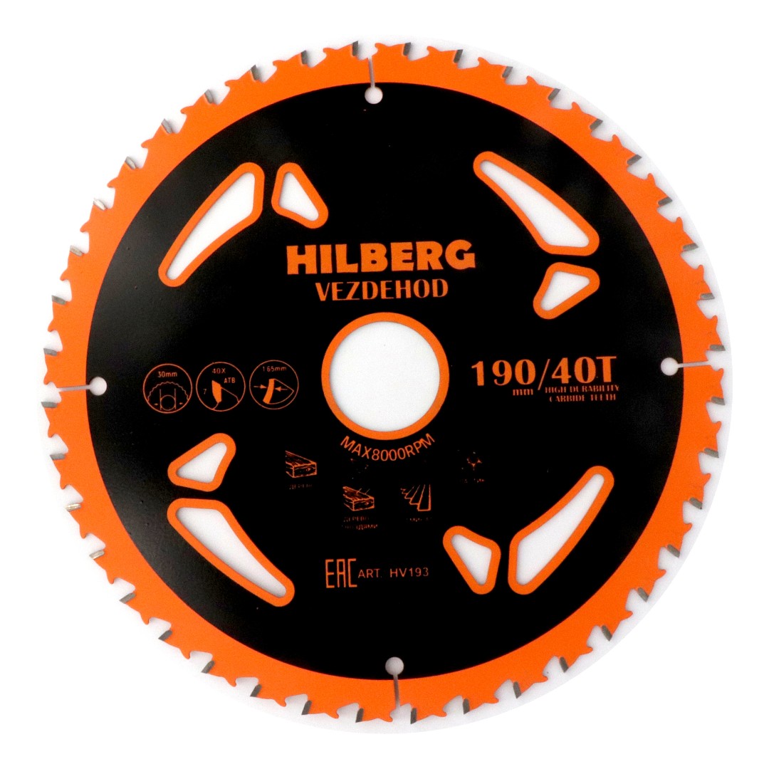 Диск пильный 190*30*40Т*7 град., Hilberg Vezdehod, HV193