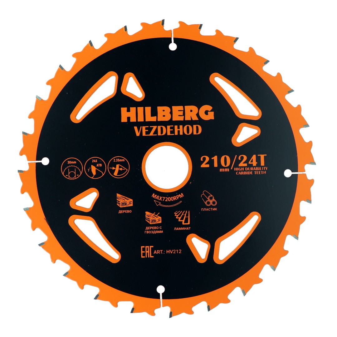 Диск пильный 210*30*24Т*7 град., Hilberg Vezdehod, HV212