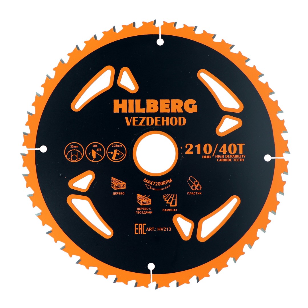Диск пильный 210*30*40Т*7 град., Hilberg Vezdehod, HV213