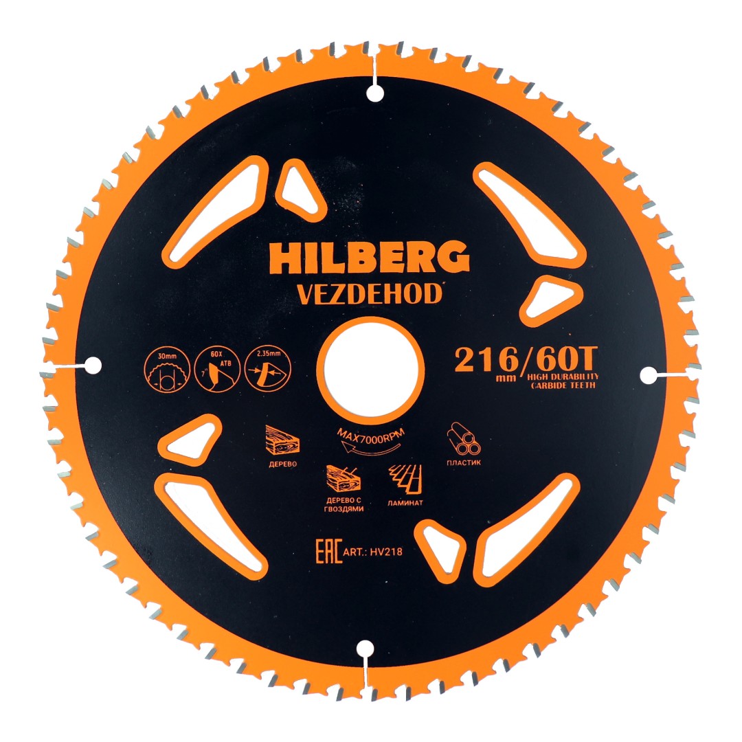 Диск пильный 216*30*60Т*7 град., Hilberg Vezdehod, HV218