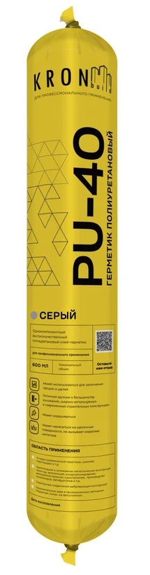 Герметик полиуретановый PU-40 KRONbuild (серый) 20*600 мл PSG78