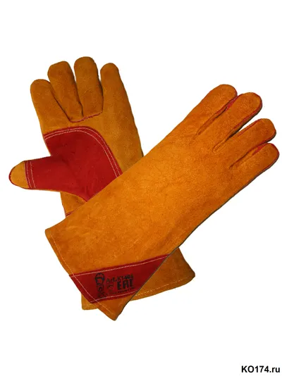 Краги спилковые с усилением и нитью Keвлар