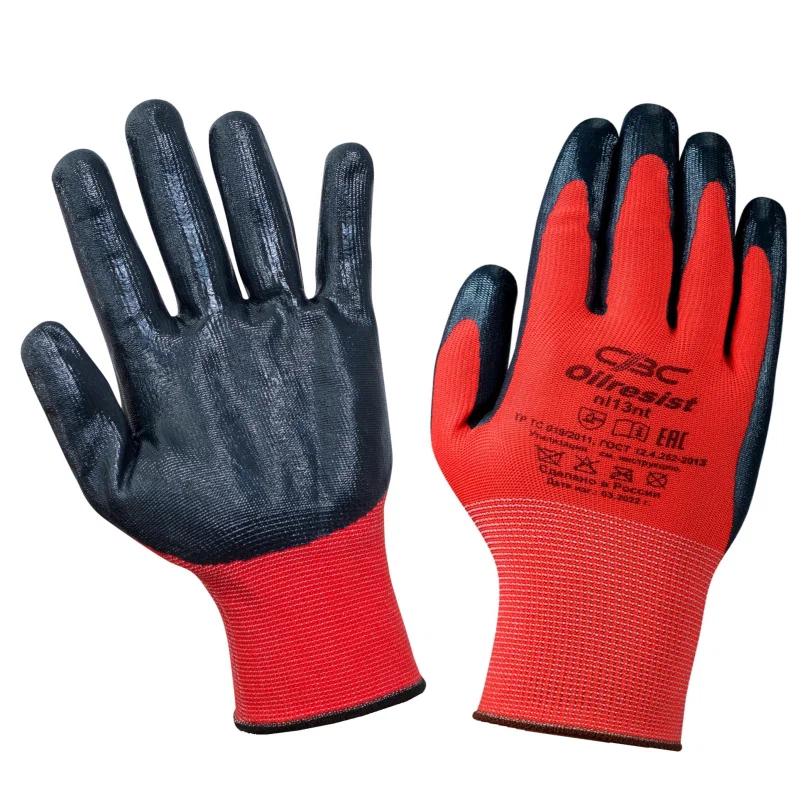 Перчатки нейлоновые с нитриловым покрытием