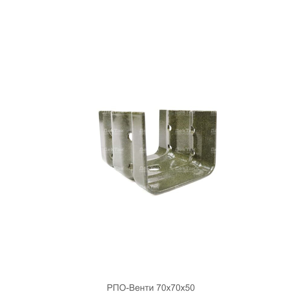 Крепеж ДекТай РПО Венти 70 x 70 x  50 мм П