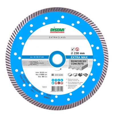 Алмазный диск Turbo 125*2.2*9*22.23 Extra