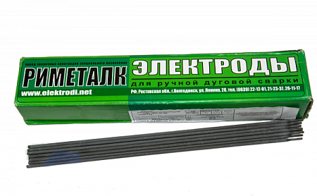 Электрод ЦЛ-11 4,00 мм (5,0 кг)