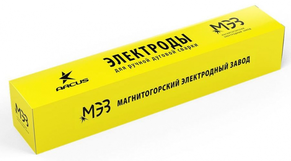 Электроды МР-3 2,5 мм (5 кг)