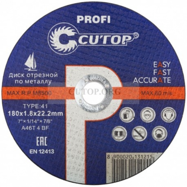 Диск отрезной по металлу Cutop Profi Т41-180 х 1.8 х 22.2 мм