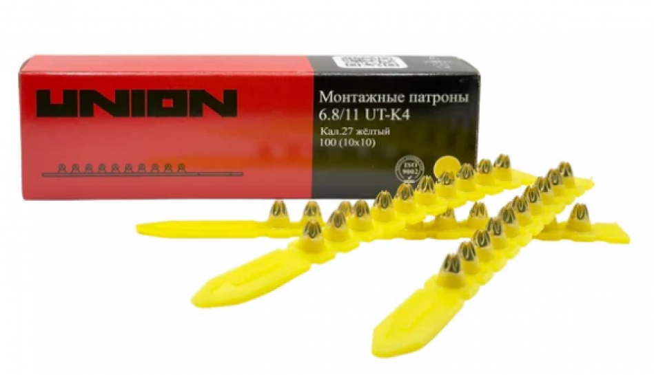 Патроны монтажные UNION UT-K4 6,8/11 желтые (100 шт)